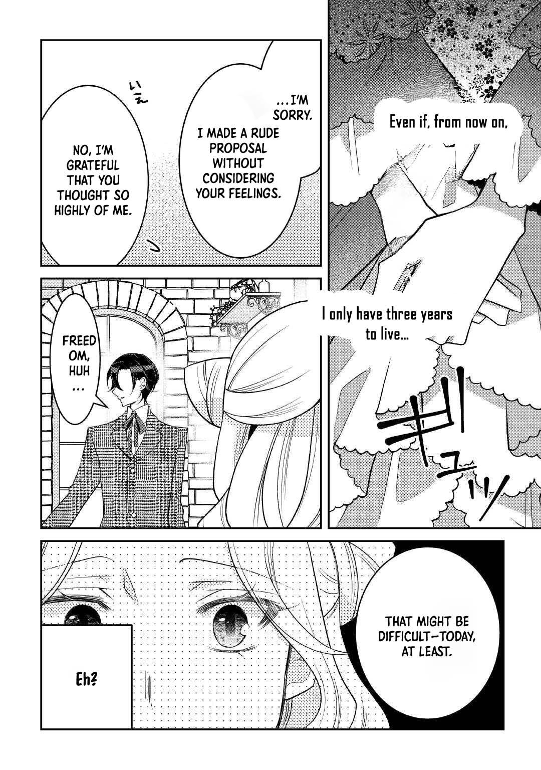 The Dead Queen’s Second Life Chapter 1 Page 34